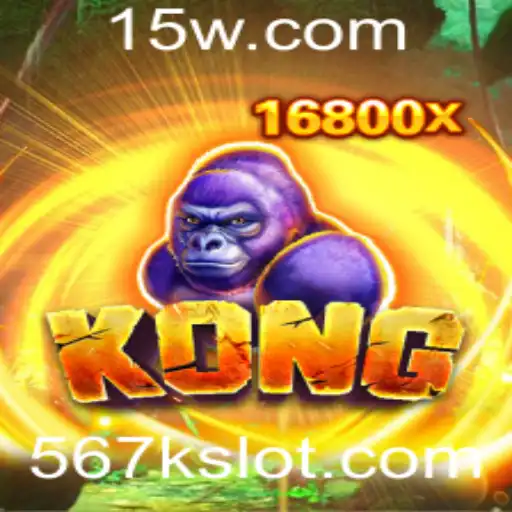 Explorando o Fascinante Mundo de 'Kong': Um Guia Completo