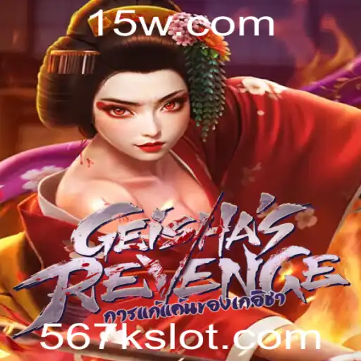Exploração Detalhada de GeishasRevenge: Um Mergulho no Mundo das Geishas