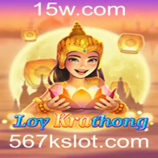 LoyKrathong: Um Mergulho no Fascinante Jogo da Cultura Tailandesa
