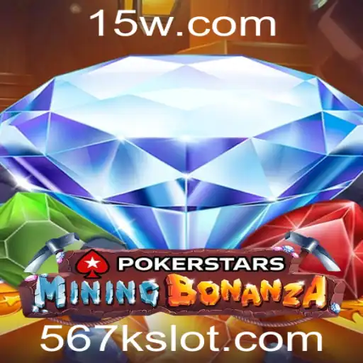 Descubra o Fascinante Mundo do Pokerstars e o Incrível Evento 567k