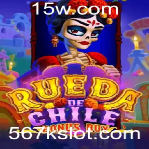 Descubra o Fascinante Jogo RuedaDeChileBonusBuy e sua Nova Funcionalidade