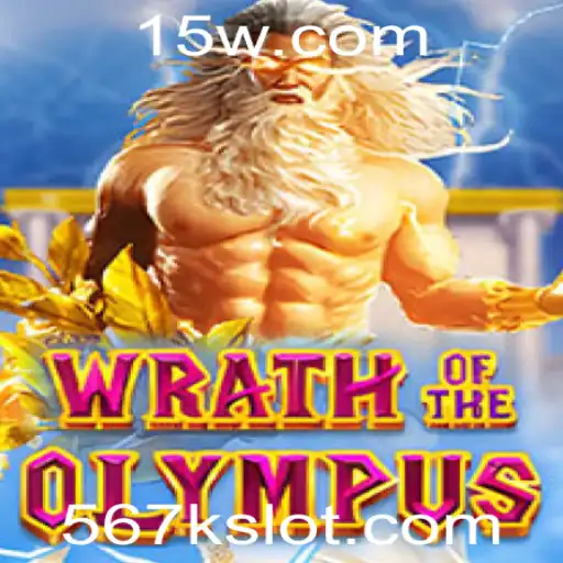 WrathofOlympus: Um Mergulho no Fascinante Mundo do Jogo